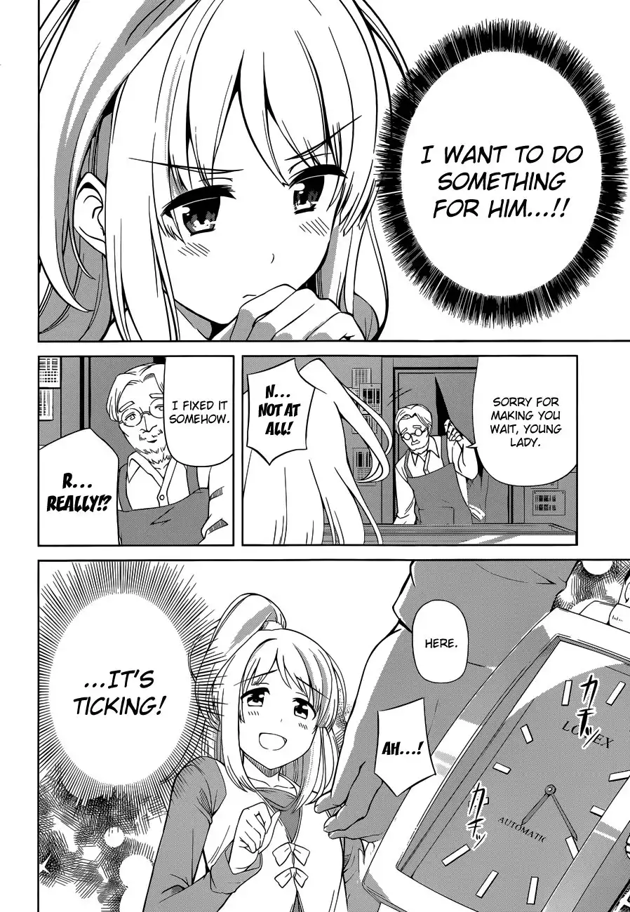 Imasugu Oniichan ni Imouto Datte Iitai! Chapter 15 8